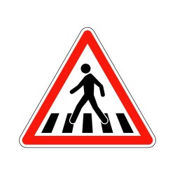 Panneau triangle de priorité AB25 Carrefour à sens giratoire, signalisation en PVC, adhésif ou alu Dibond