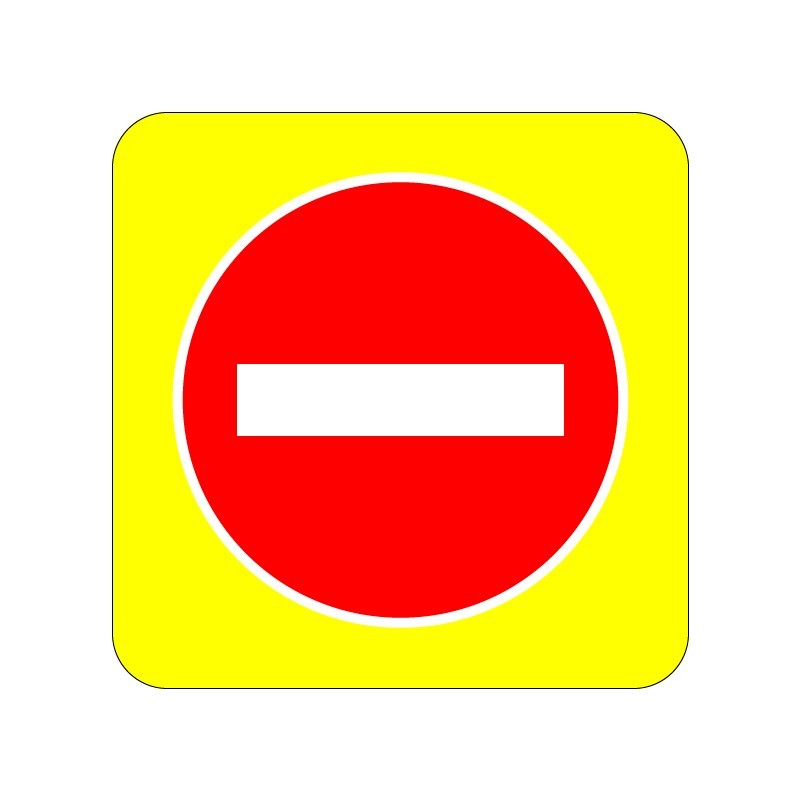 Panneau B1j sens interdit, signalisation en PVC, adhésif ou alu Dibond