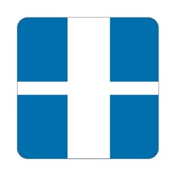 Panneau fluvial E10a - voie affluente de la voie rencontrée