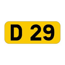 Panneau cartouche route départementale E43 en aluminium